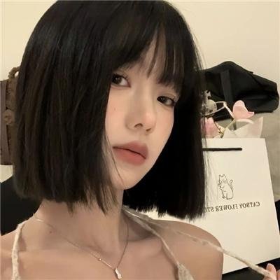 不要公开你的秘密